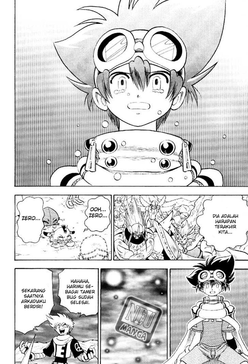 image-komik-digimon-v-tamer-chapter-53-32/35