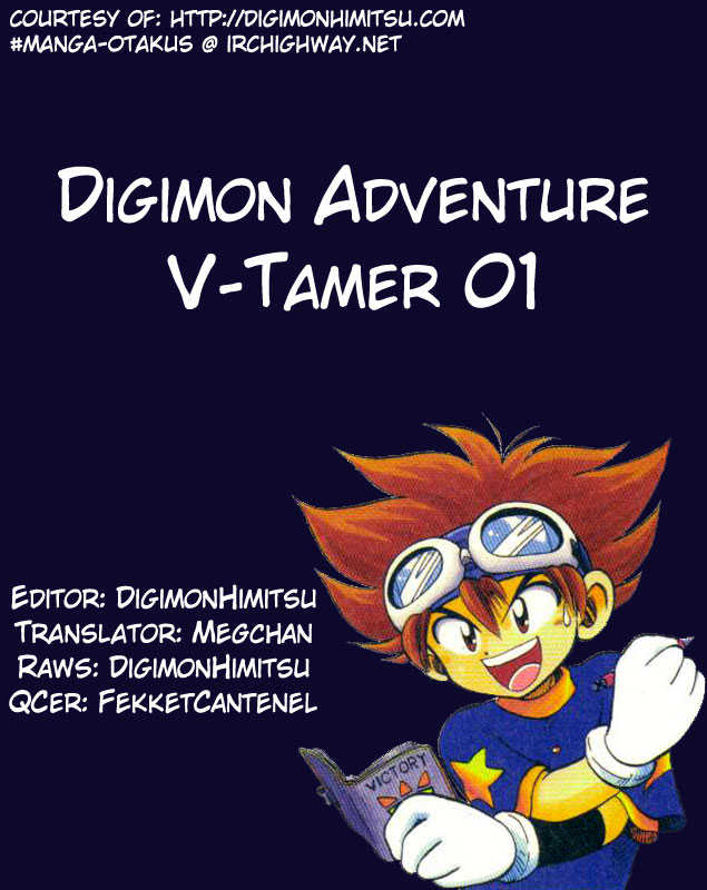 image-komik-digimon-v-tamer-chapter-7-0/16