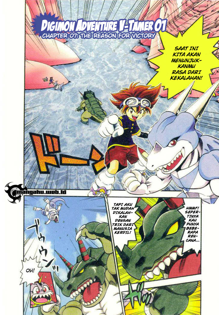 image-komik-digimon-v-tamer-chapter-7-2/16