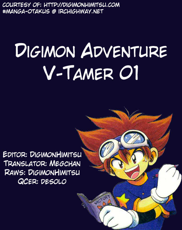 image-komik-digimon-v-tamer-chapter-9-0/17