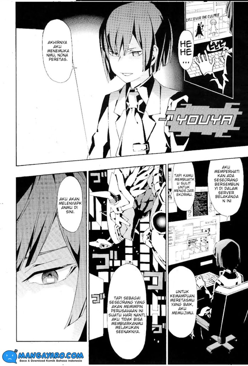 image-komik-digimon-world-redigitize-chapter-1-11/23
