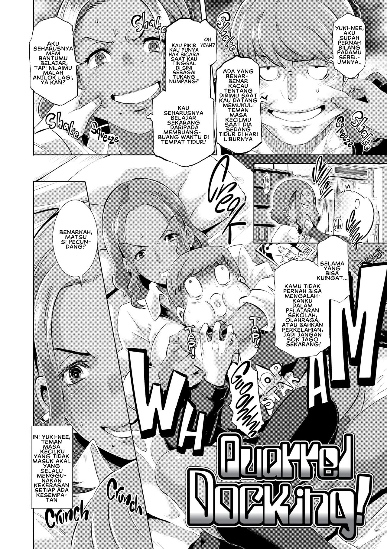 image-komik-dirty-docking-butcha-chapter-01-3/22