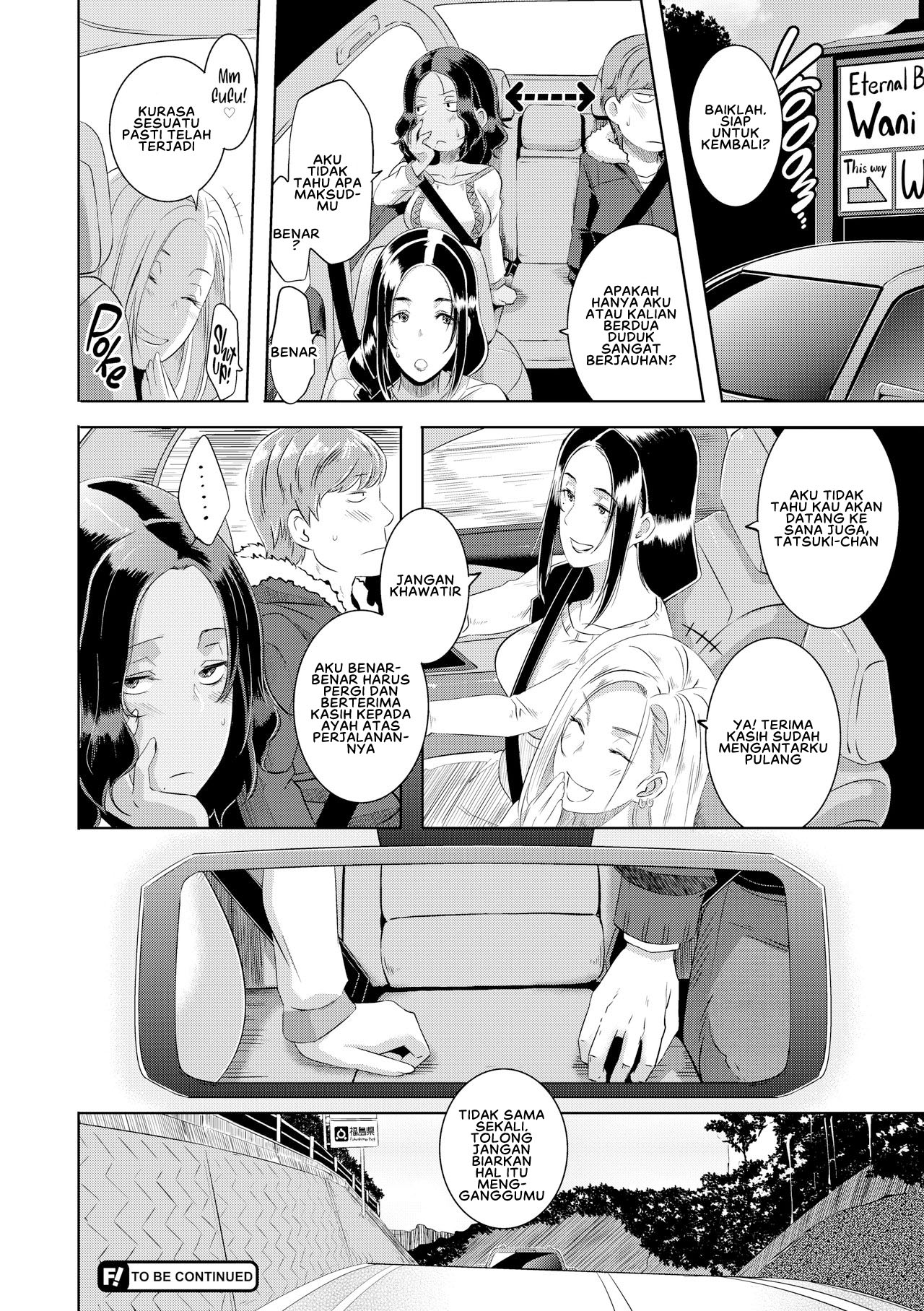 image-komik-dirty-docking-butcha-chapter-03-29/30