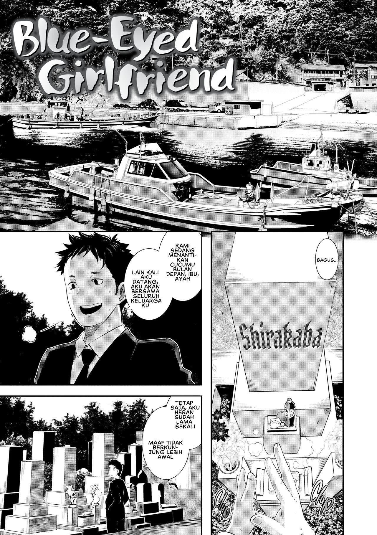 image-komik-dirty-docking-butcha-chapter-05-0/24