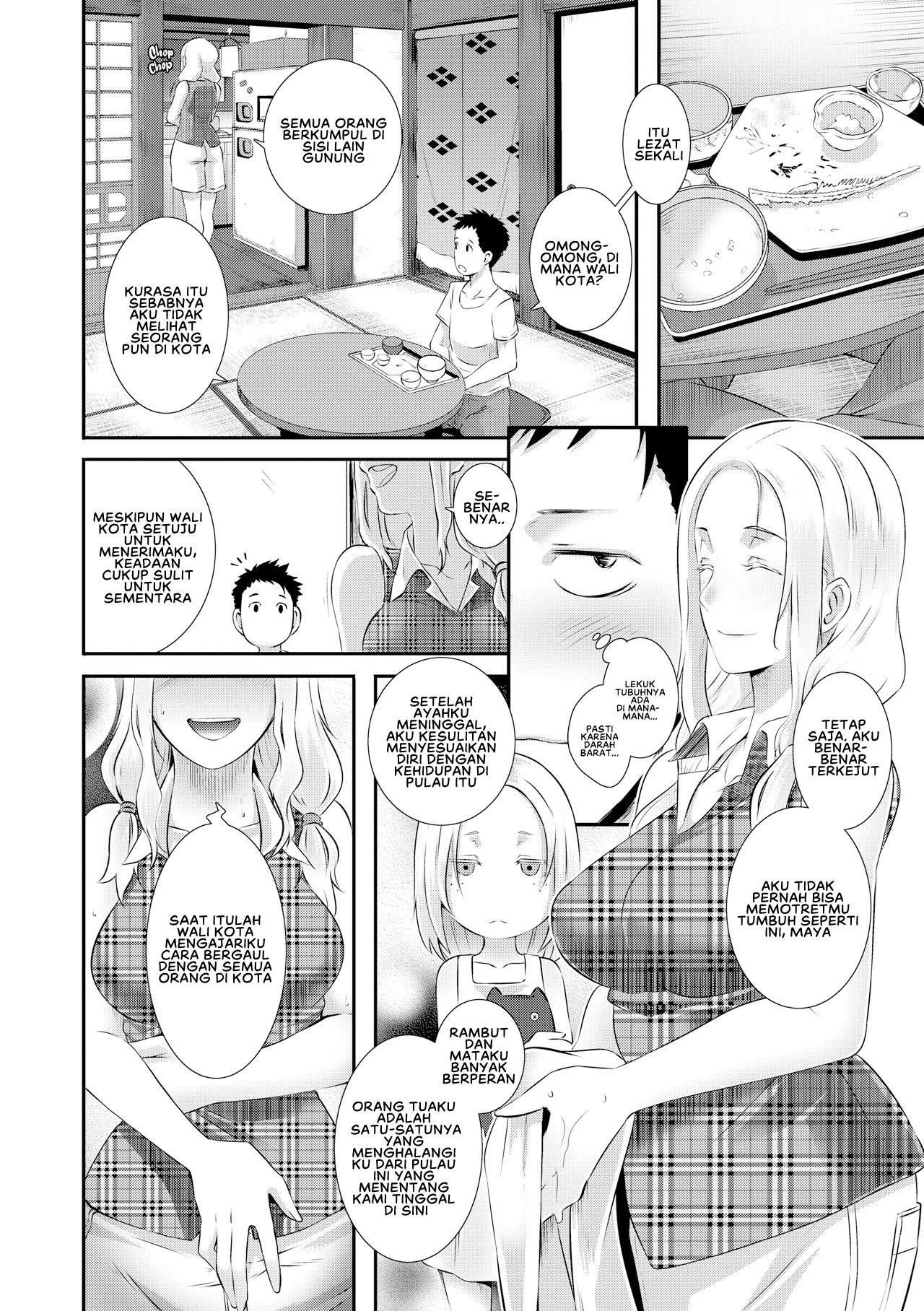 image-komik-dirty-docking-butcha-chapter-05-7/24