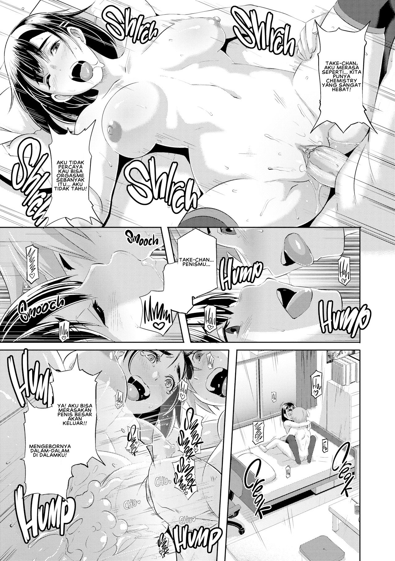 image-komik-dirty-docking-butcha-chapter-06-11/19