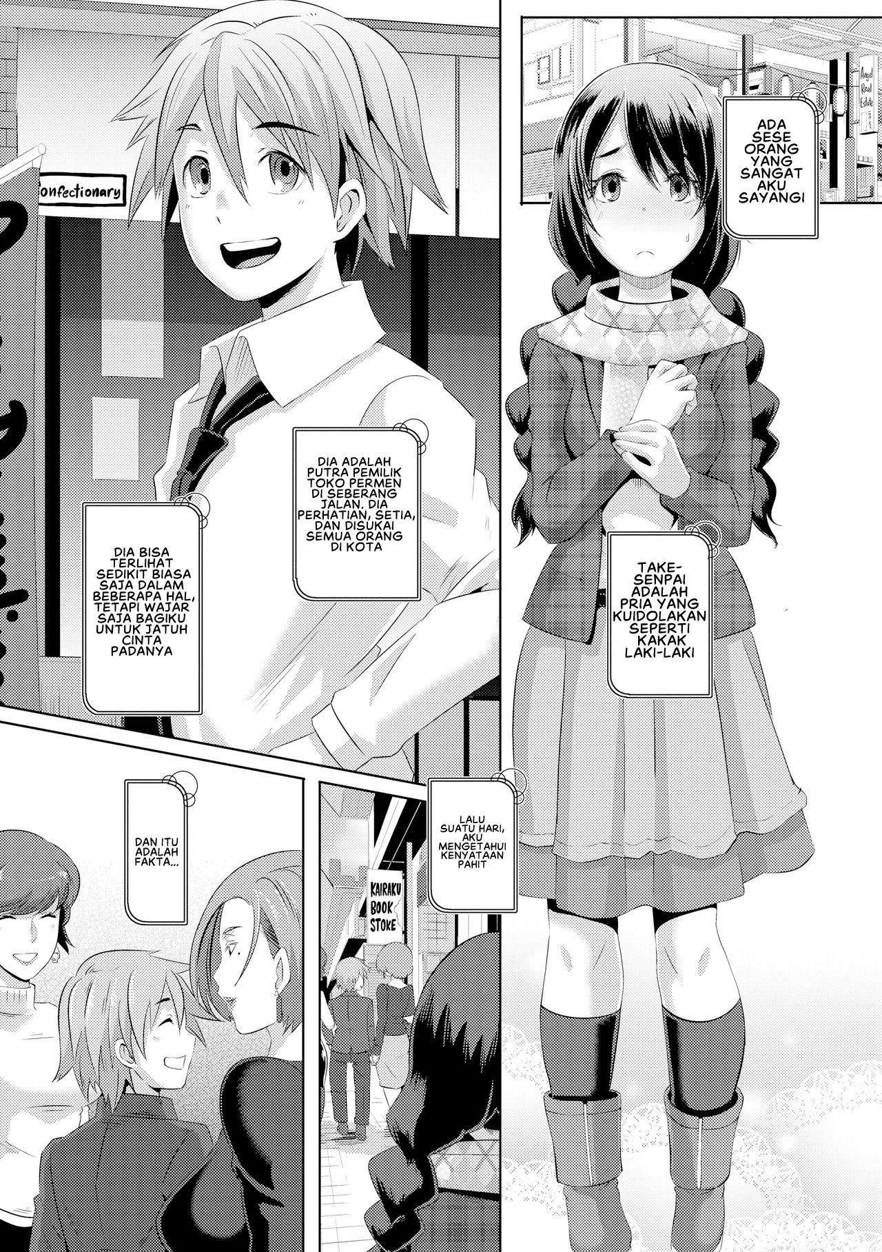 image-komik-dirty-docking-butcha-chapter-06-17/19