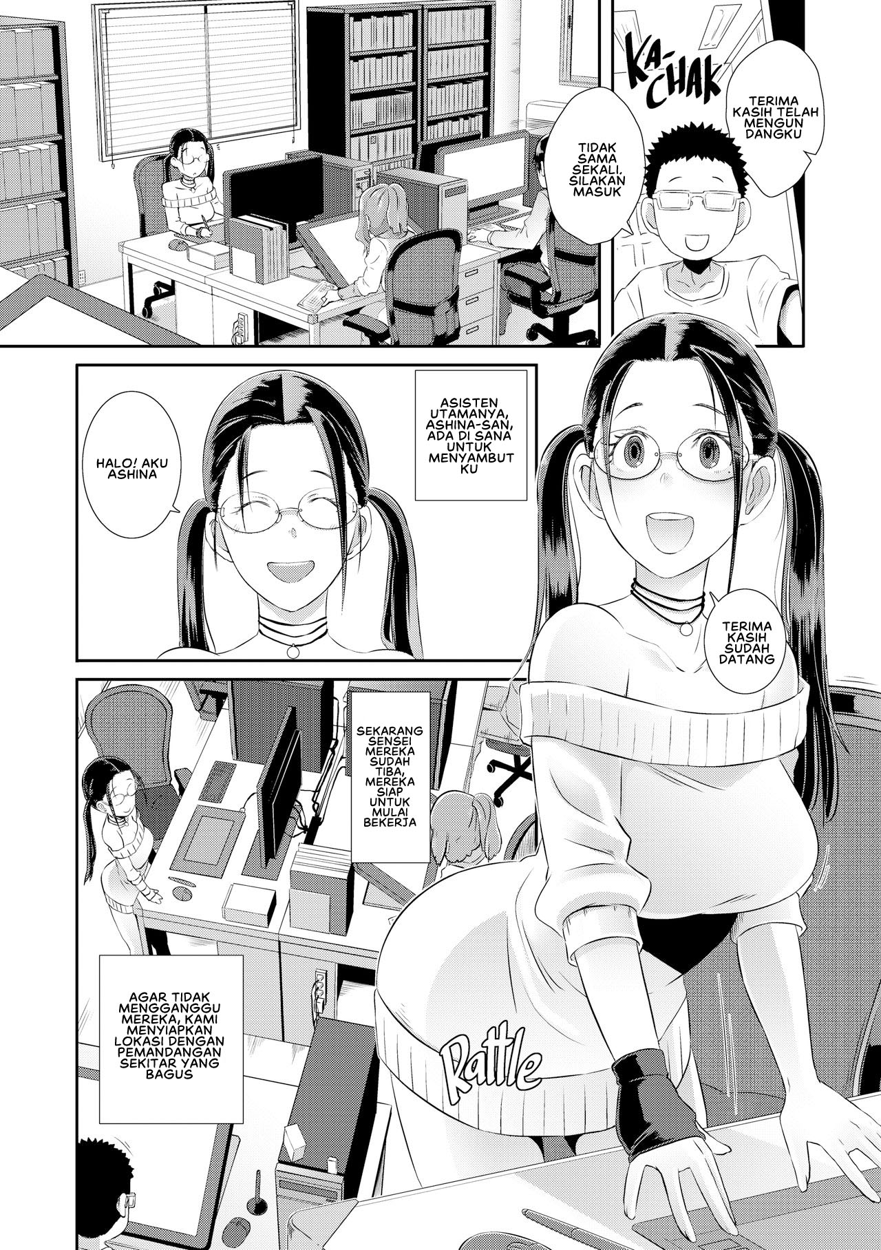 image-komik-dirty-docking-butcha-chapter-07-3/21