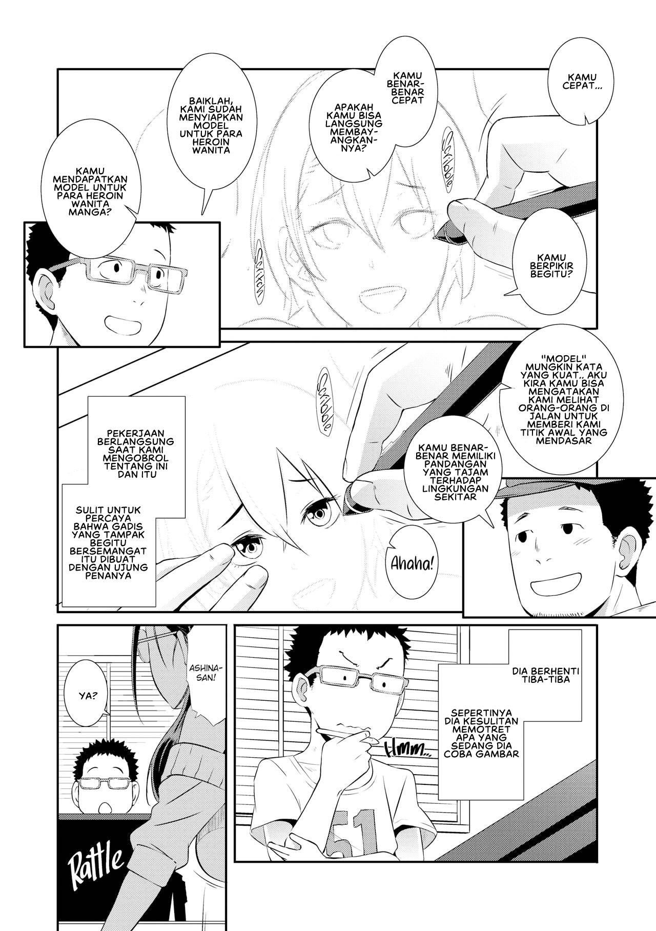 image-komik-dirty-docking-butcha-chapter-07-4/21
