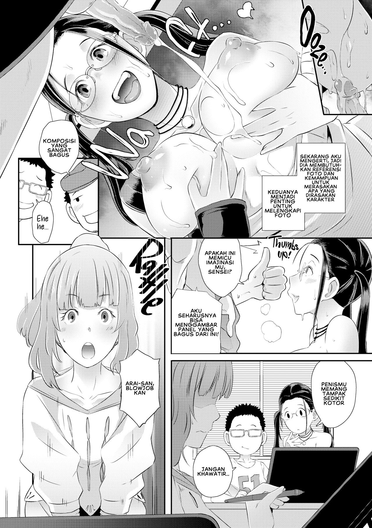 image-komik-dirty-docking-butcha-chapter-07-8/21