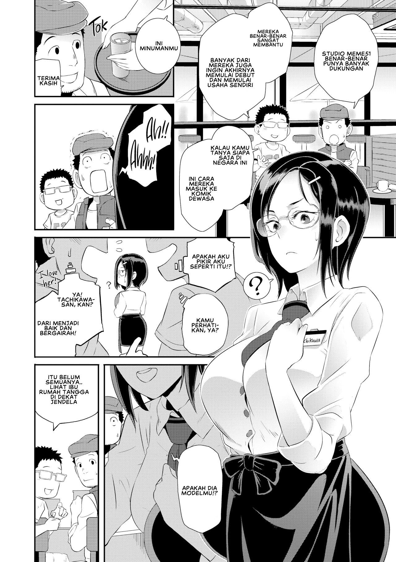 image-komik-dirty-docking-butcha-chapter-07-12/21