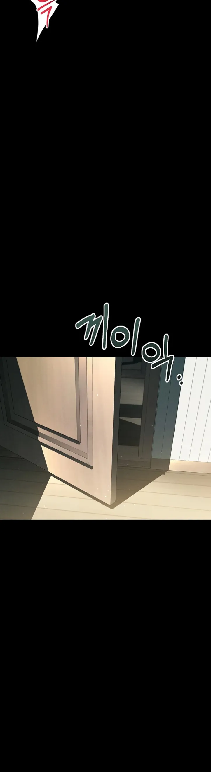 image-komik-dirty-talk-kkul-chapter-03-9/70