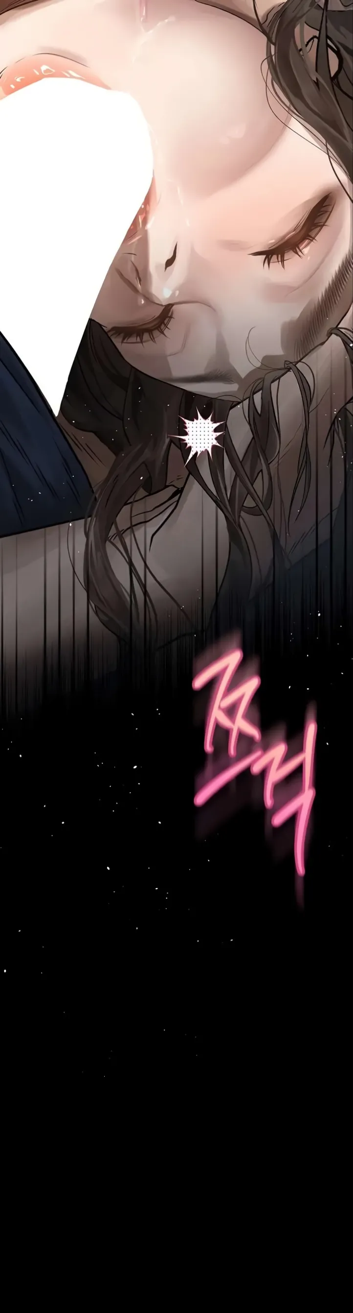 image-komik-dirty-talk-kkul-chapter-04-39/70