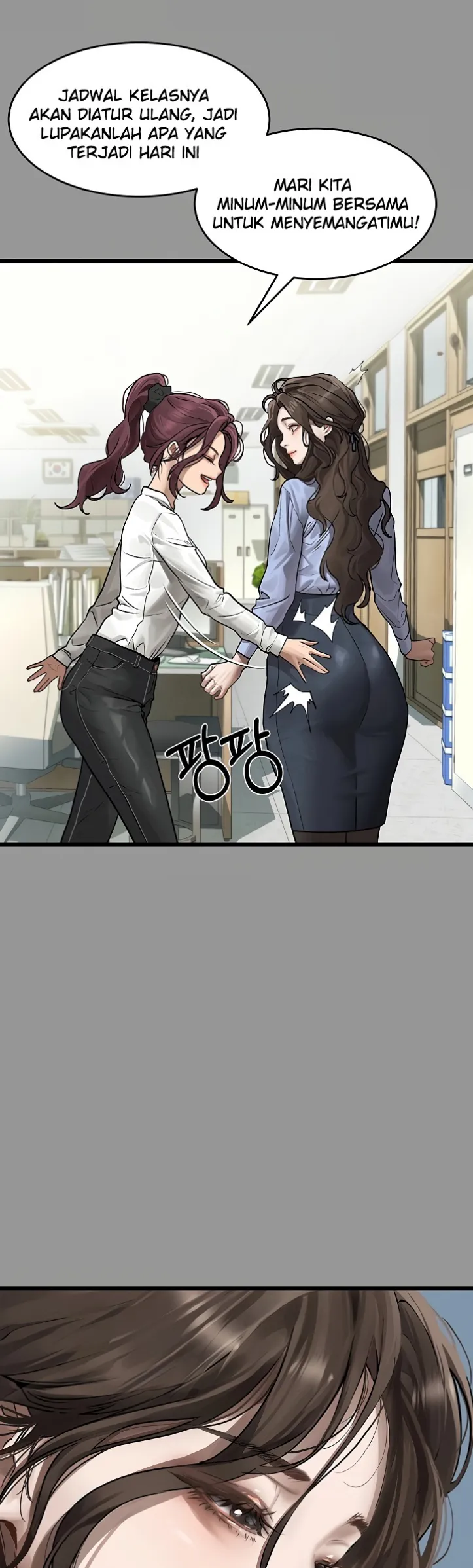 image-komik-dirty-talk-kkul-chapter-05-27/75