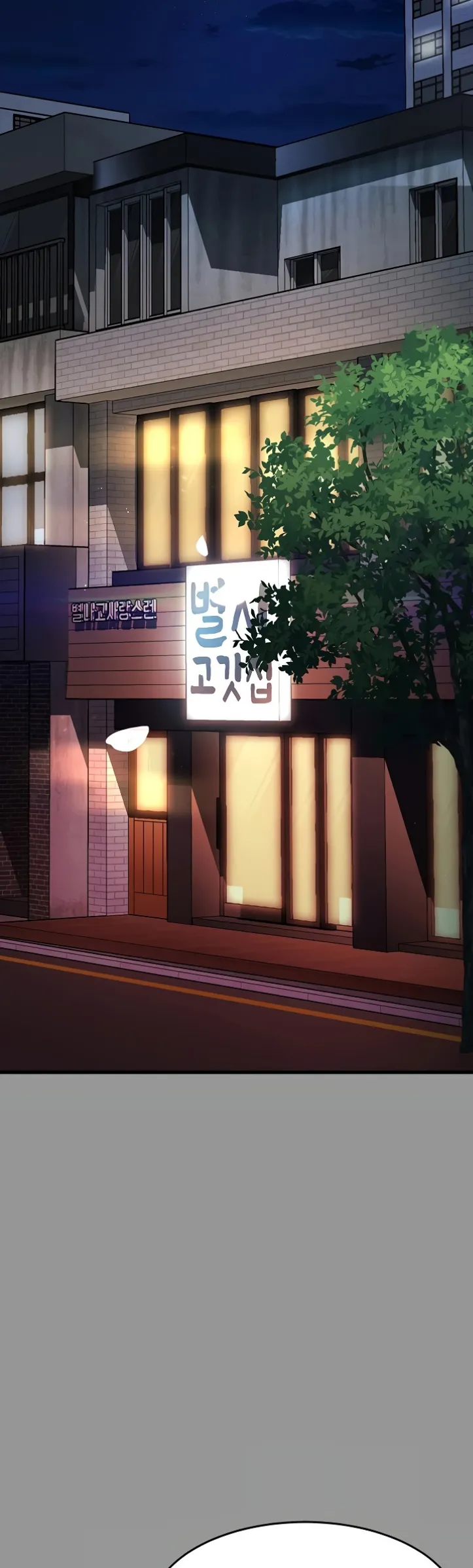 image-komik-dirty-talk-kkul-chapter-05-29/75