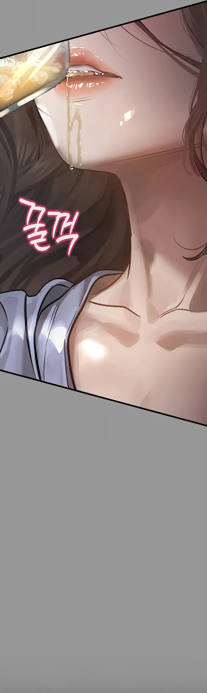 image-komik-dirty-talk-kkul-chapter-05-31/75