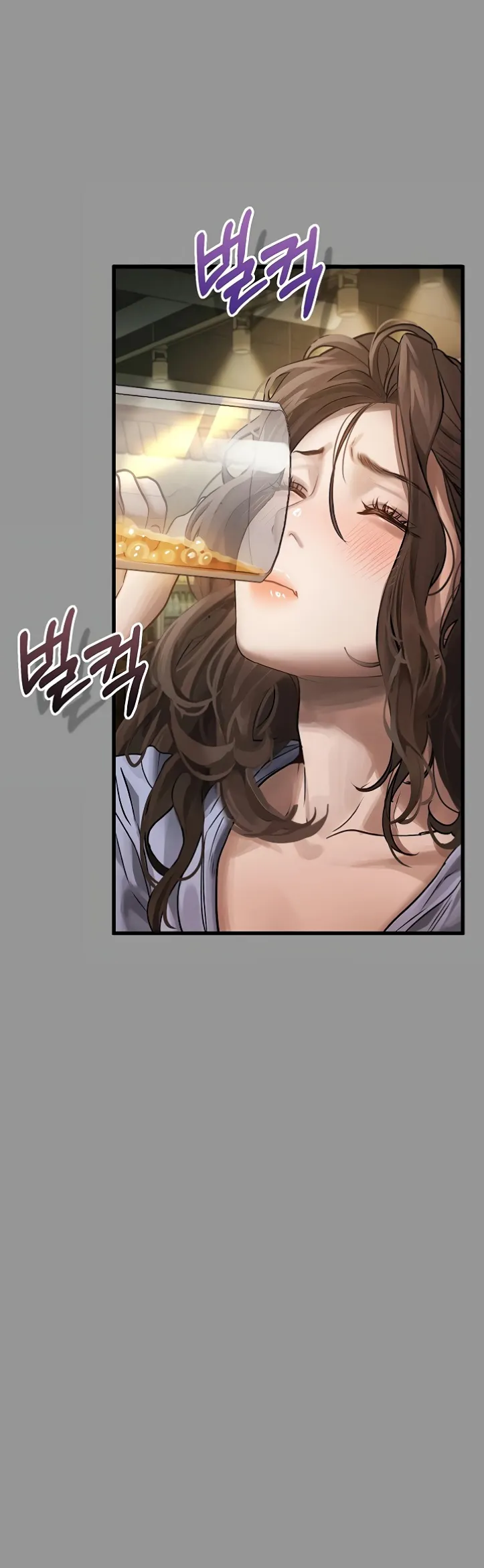 image-komik-dirty-talk-kkul-chapter-05-45/75