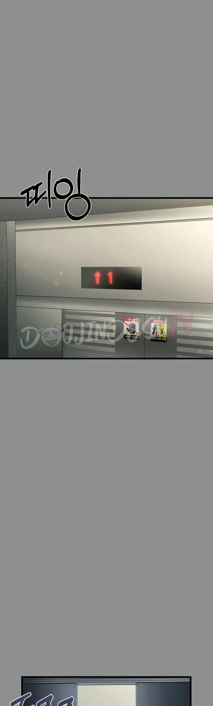 image-komik-dirty-talk-kkul-chapter-05-51/75