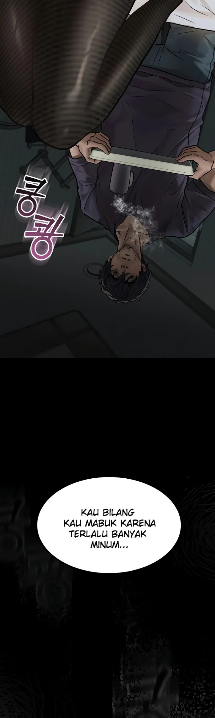 image-komik-dirty-talk-kkul-chapter-05-69/75