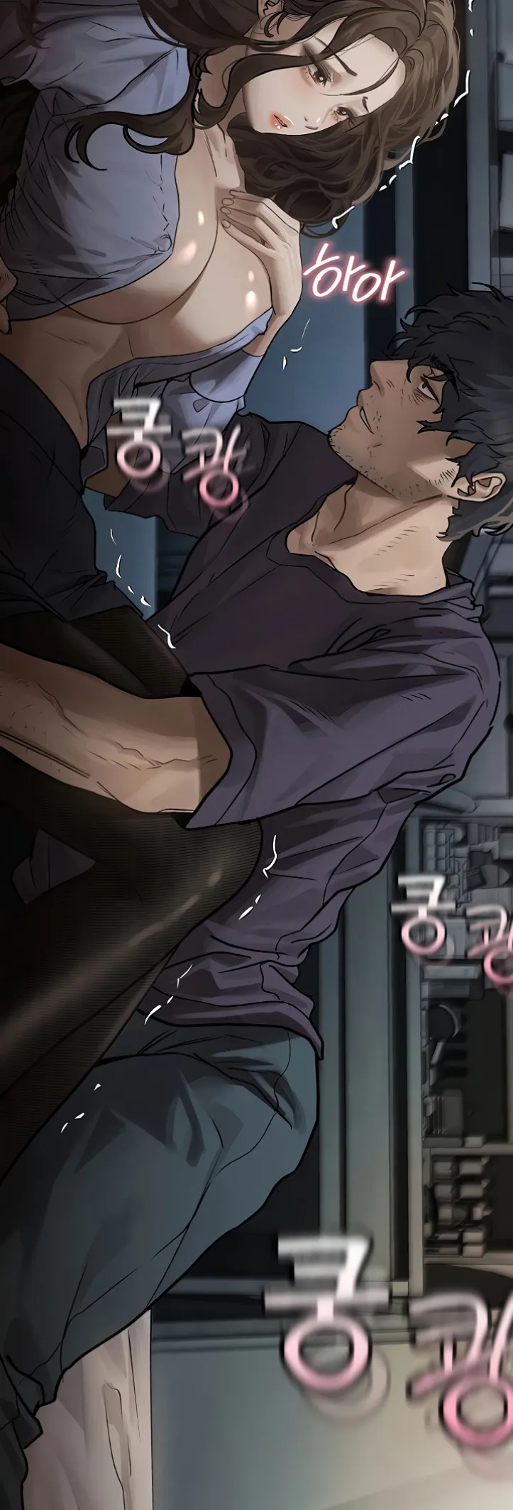 image-komik-dirty-talk-kkul-chapter-05-72/75