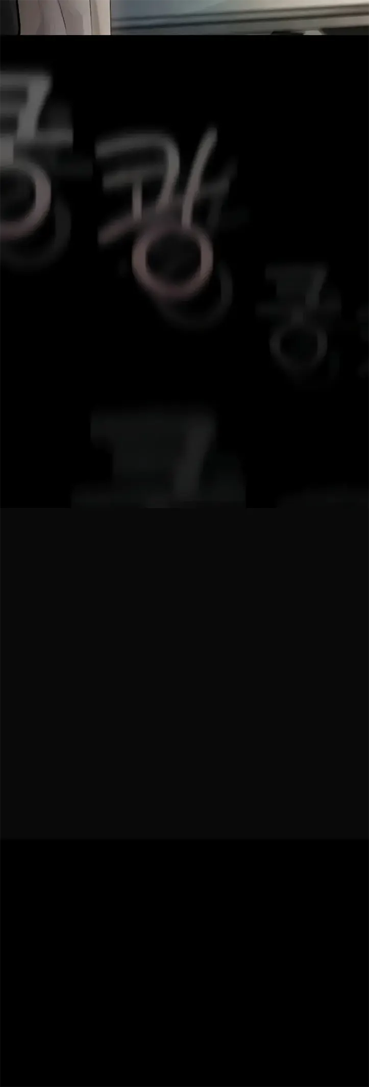 image-komik-dirty-talk-kkul-chapter-05-73/75