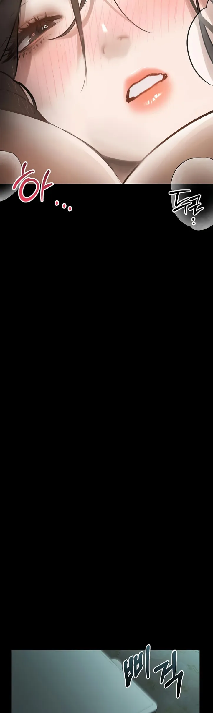 image-komik-dirty-talk-kkul-chapter-06-29/83