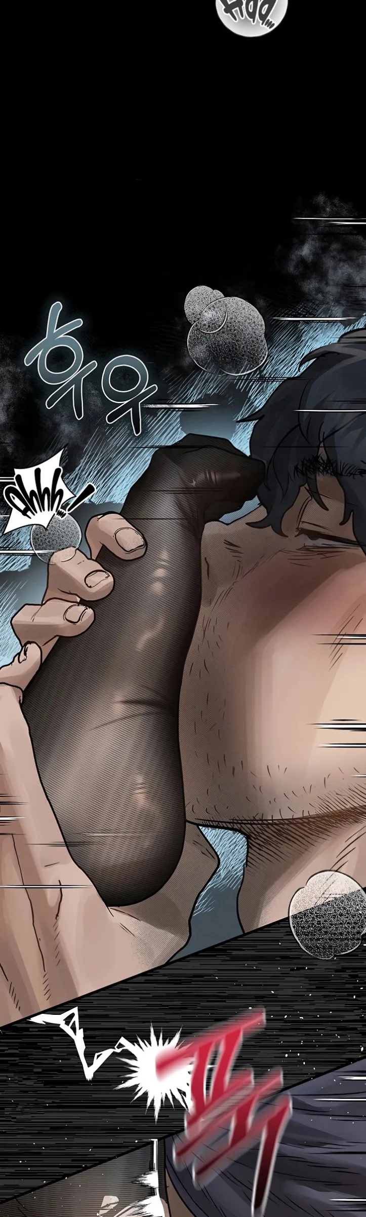 image-komik-dirty-talk-kkul-chapter-06-44/83