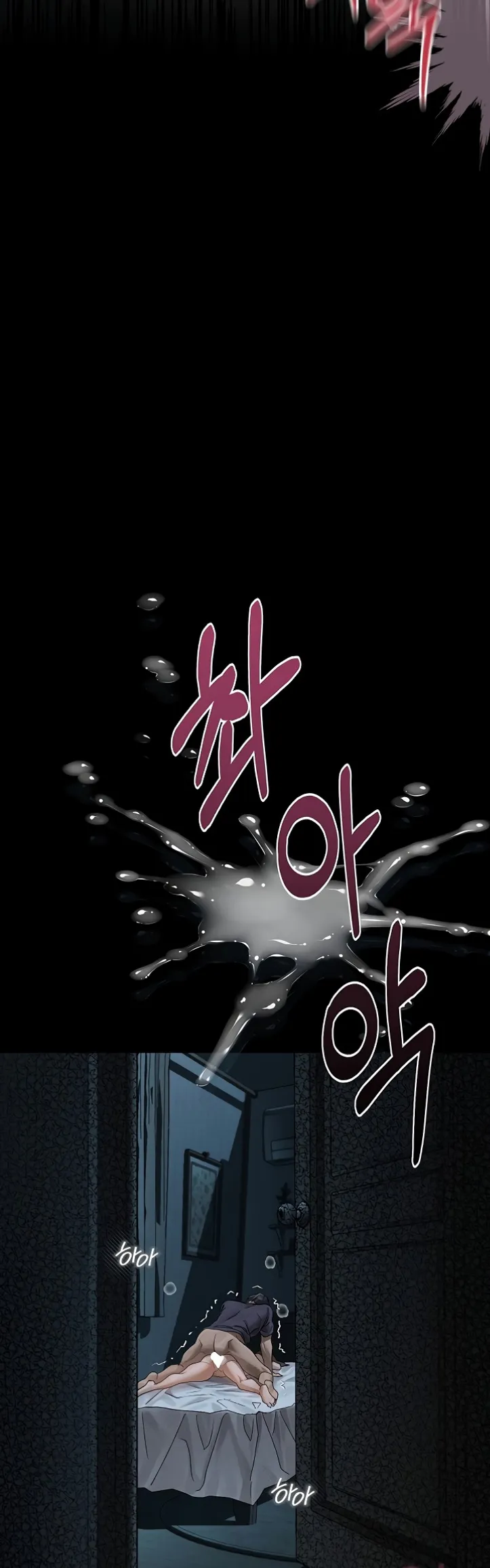 image-komik-dirty-talk-kkul-chapter-06-59/83