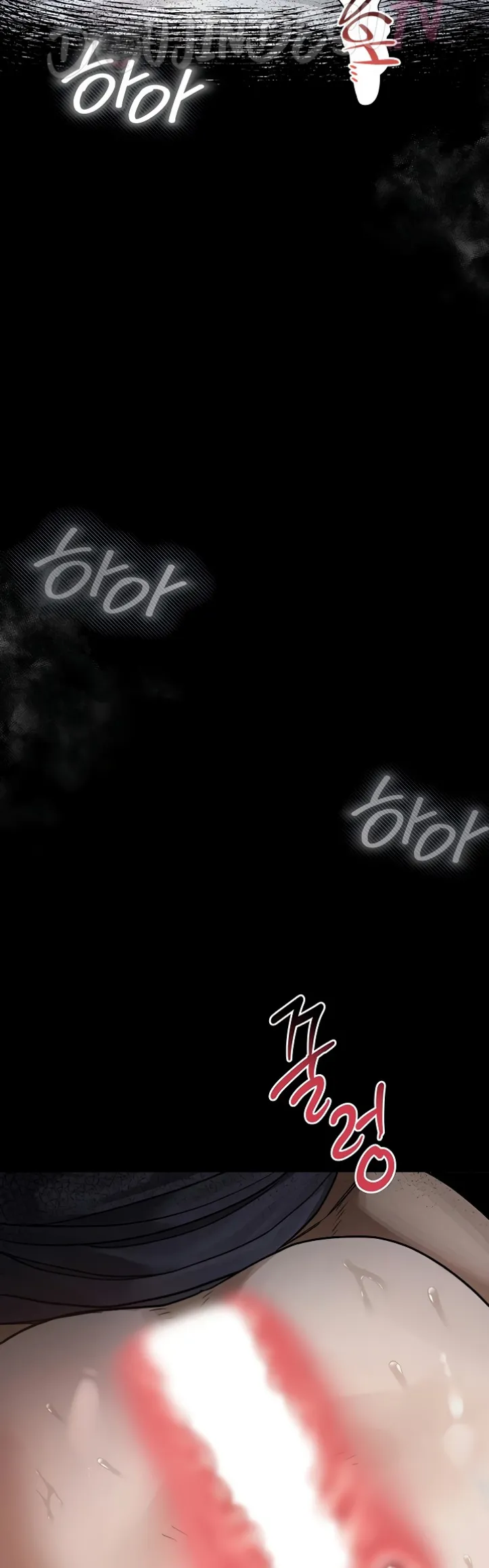 image-komik-dirty-talk-kkul-chapter-06-61/83