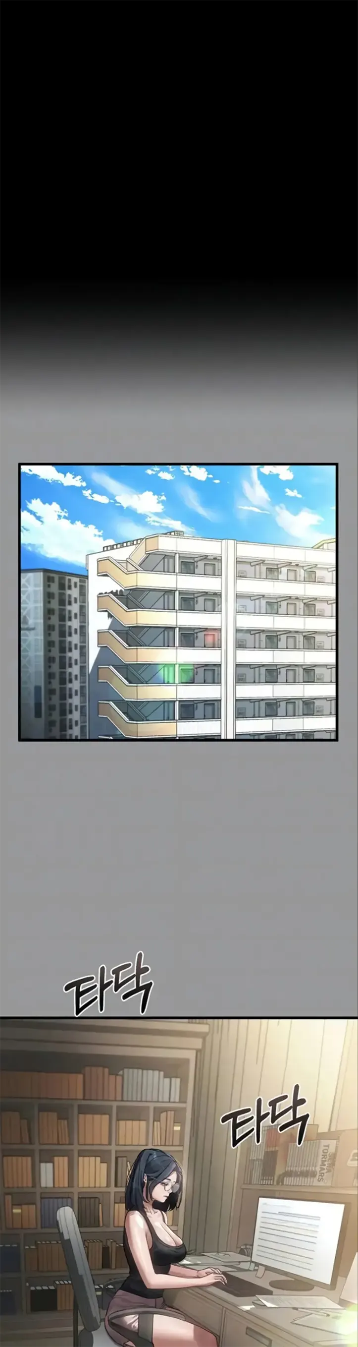 image-komik-dirty-talk-kkul-chapter-07-2/73