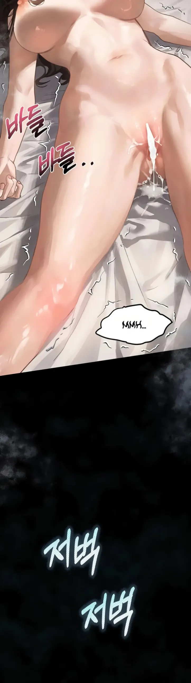 image-komik-dirty-talk-kkul-chapter-07-43/73