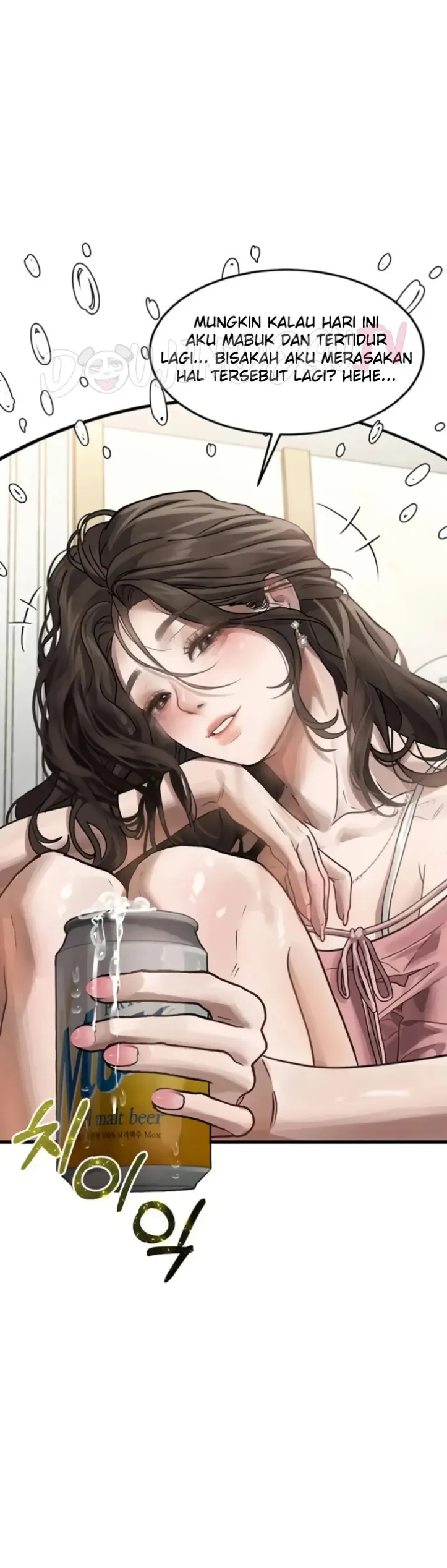 image-komik-dirty-talk-kkul-chapter-07-55/73