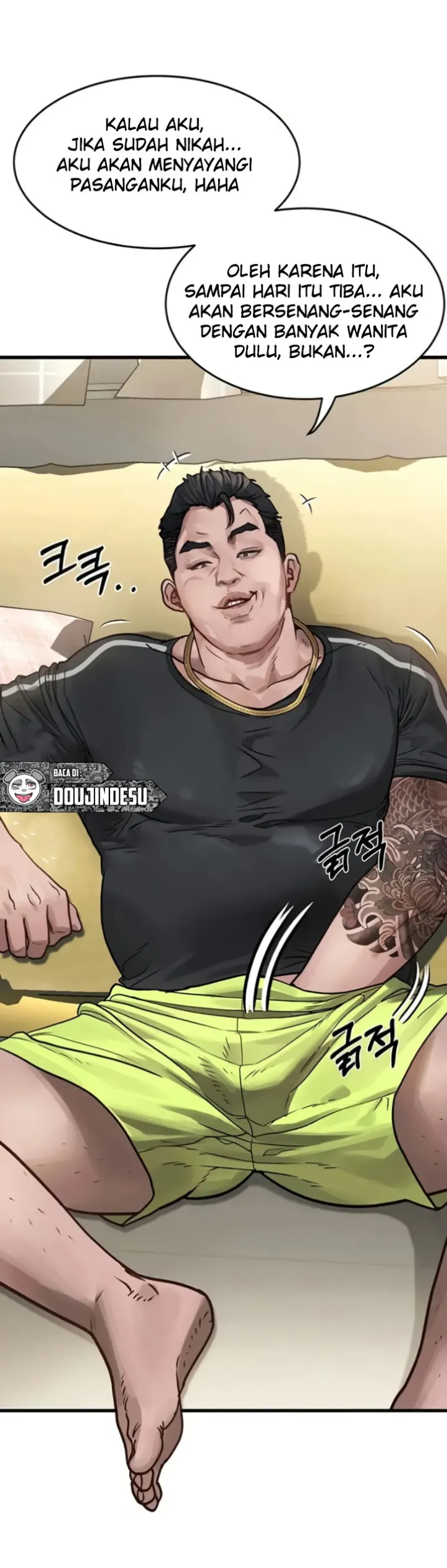 image-komik-dirty-talk-kkul-chapter-07-59/73