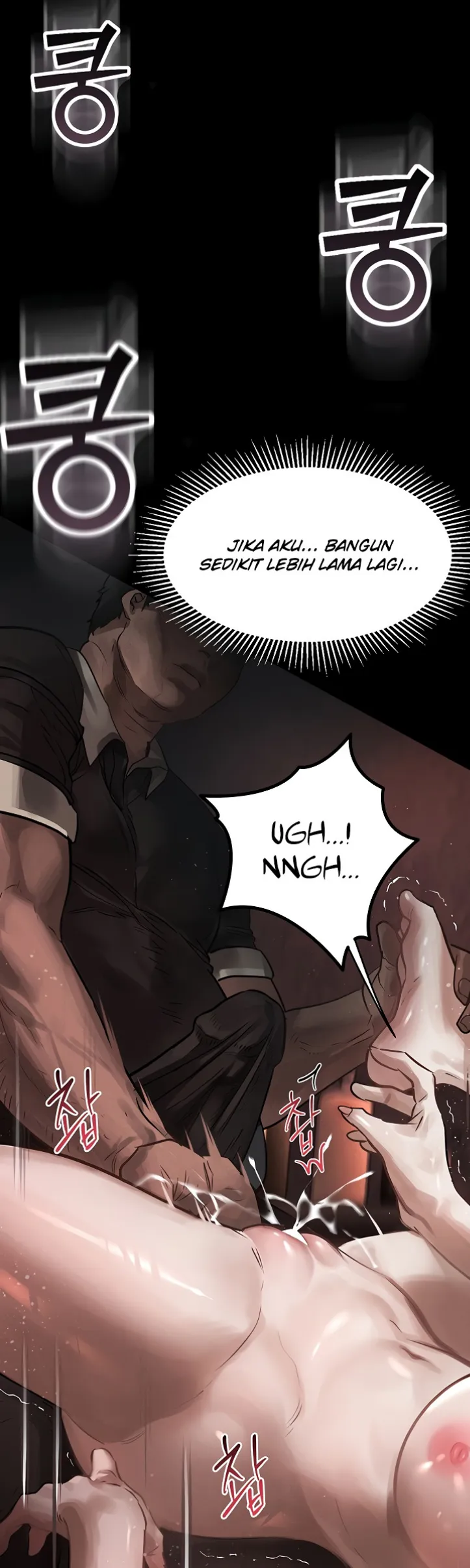 image-komik-dirty-talk-kkul-chapter-09-6/86