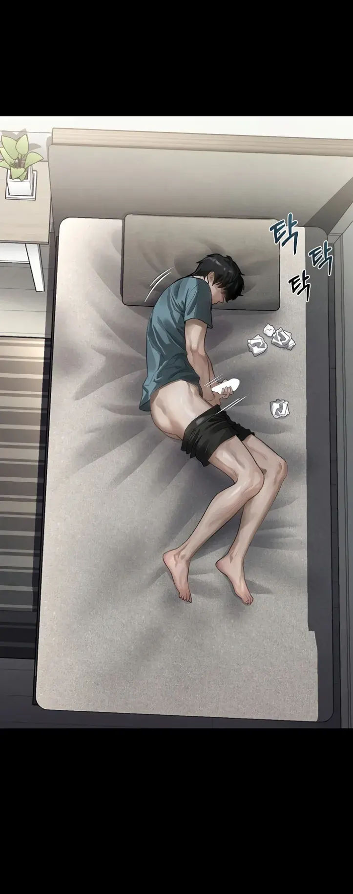 image-komik-dirty-talk-kkul-chapter-09-37/86