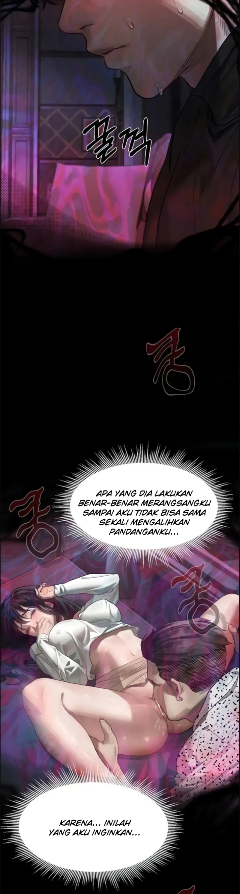 image-komik-dirty-talk-kkul-chapter-10-5/57