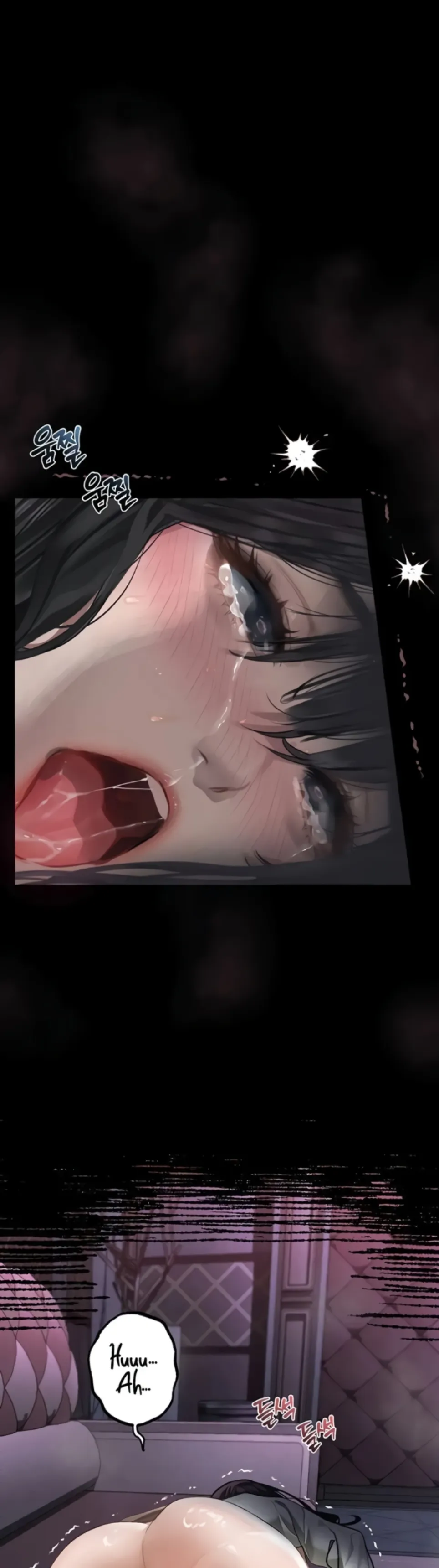 image-komik-dirty-talk-kkul-chapter-10-25/57