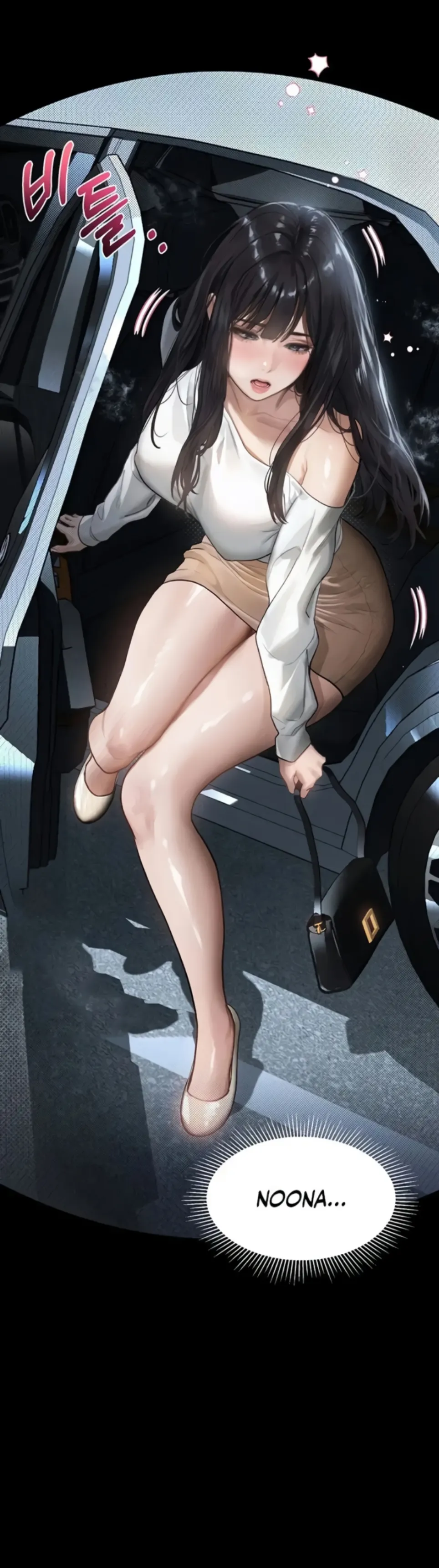 image-komik-dirty-talk-kkul-chapter-10-31/57