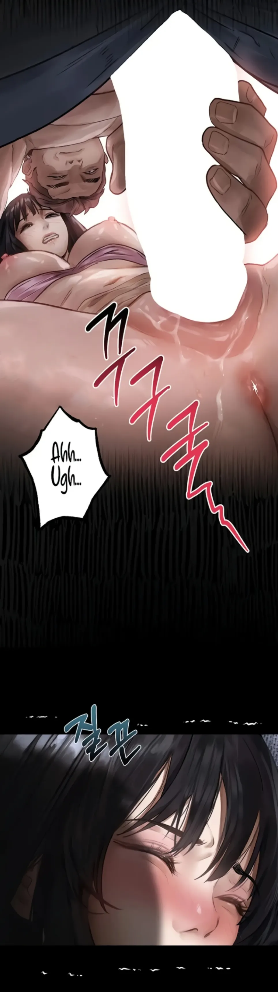 image-komik-dirty-talk-kkul-chapter-10-48/57