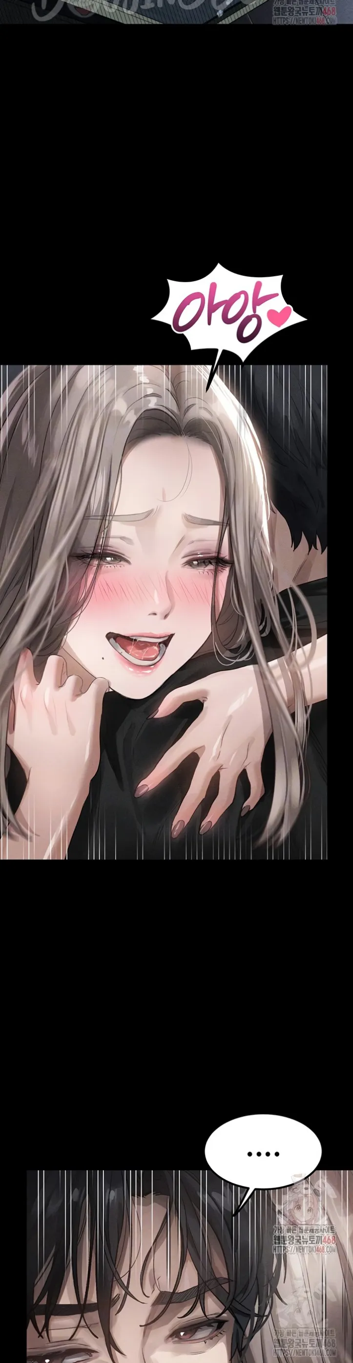 image-komik-dirty-talk-kkul-chapter-11-3/53