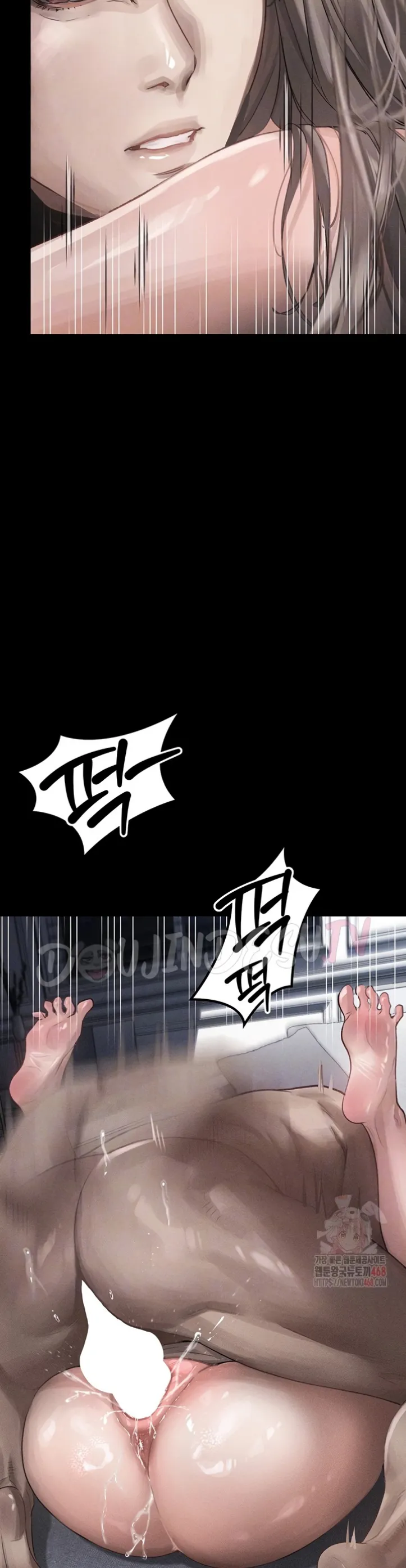 image-komik-dirty-talk-kkul-chapter-11-4/53