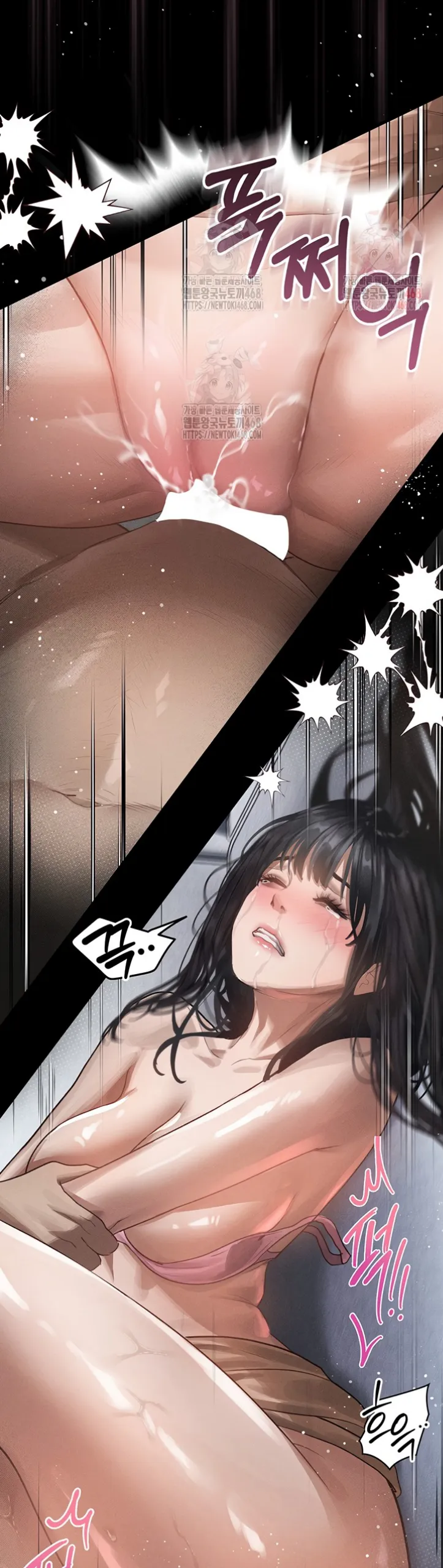 image-komik-dirty-talk-kkul-chapter-11-12/53