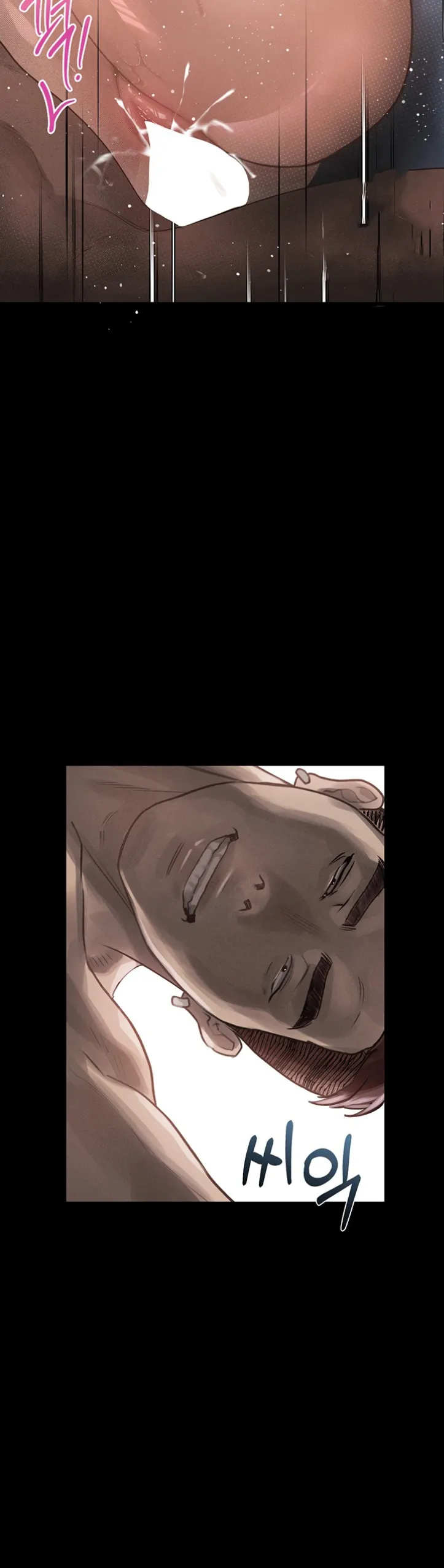 image-komik-dirty-talk-kkul-chapter-11-13/53