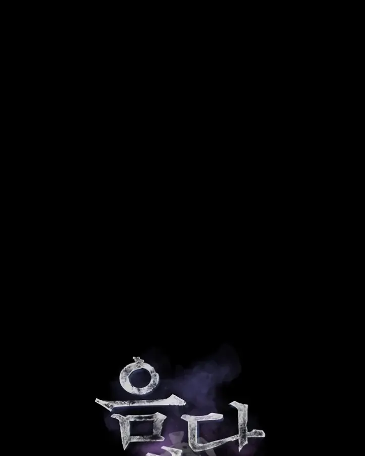 image-komik-dirty-talk-kkul-chapter-12-1/63