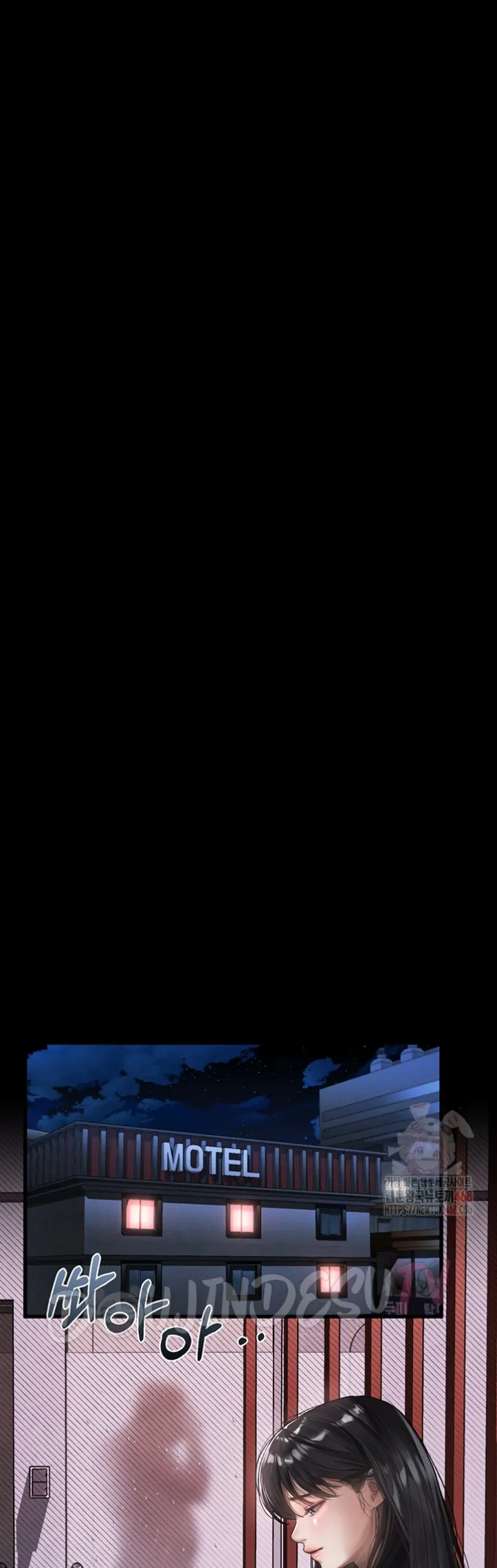 image-komik-dirty-talk-kkul-chapter-12-11/63