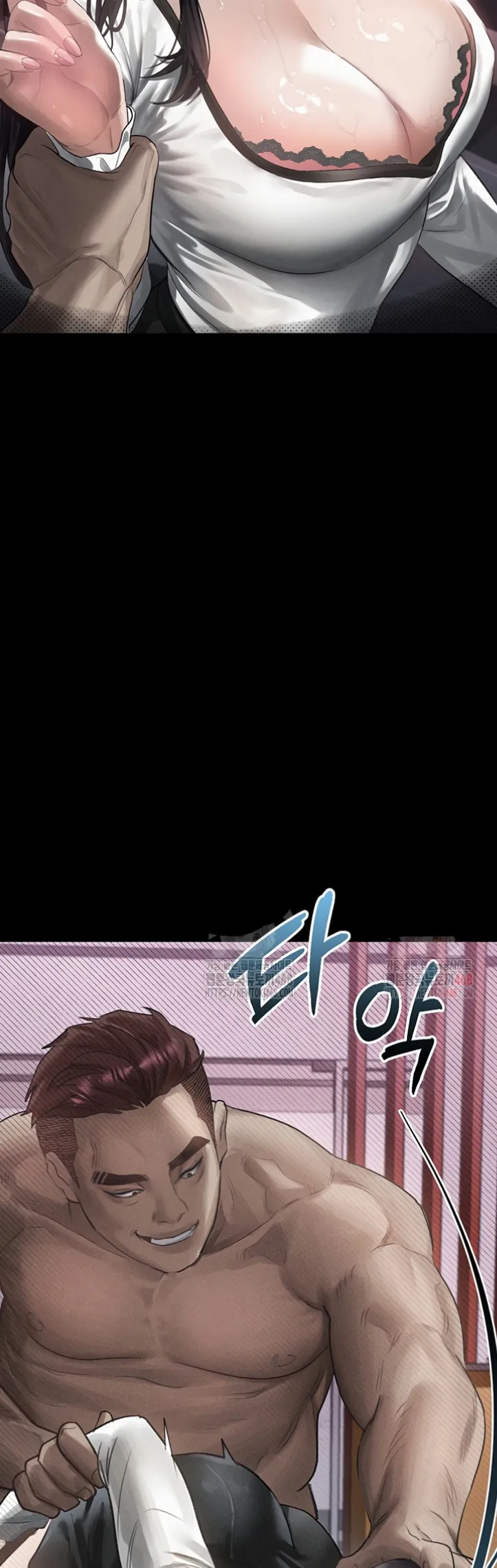 image-komik-dirty-talk-kkul-chapter-12-17/63