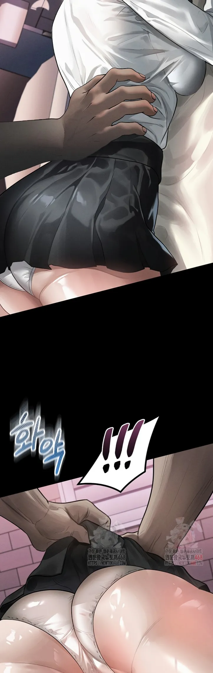 image-komik-dirty-talk-kkul-chapter-12-19/63