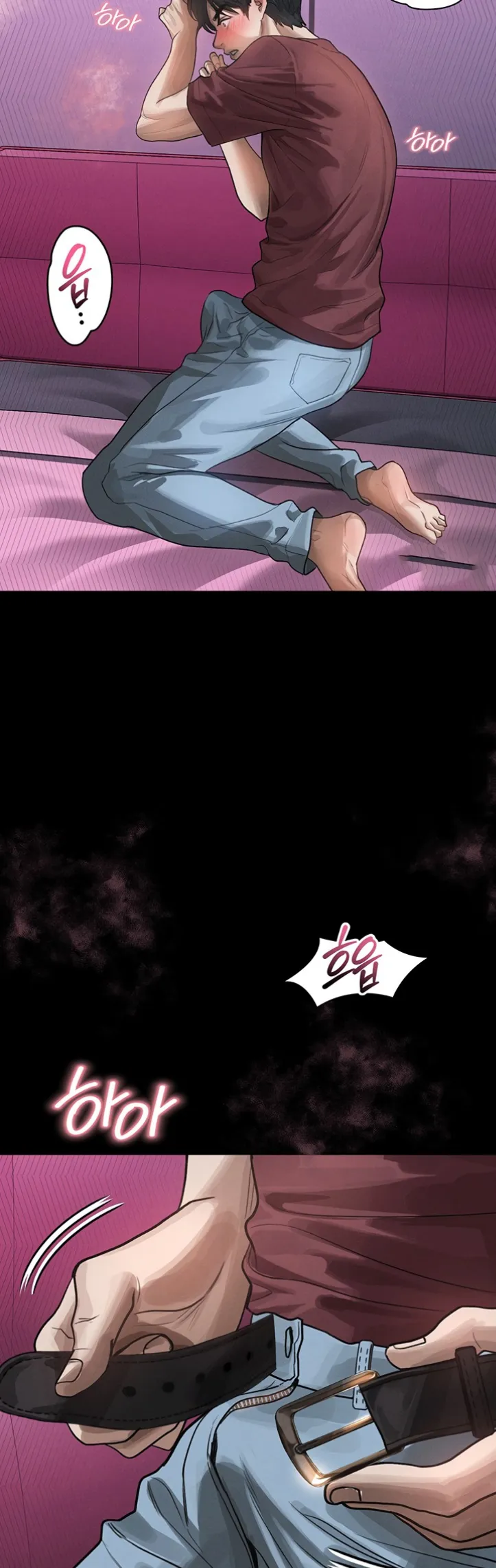 image-komik-dirty-talk-kkul-chapter-12-26/63