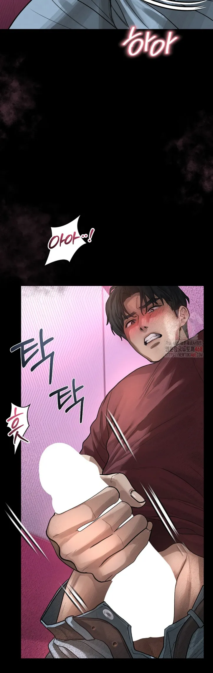 image-komik-dirty-talk-kkul-chapter-12-27/63