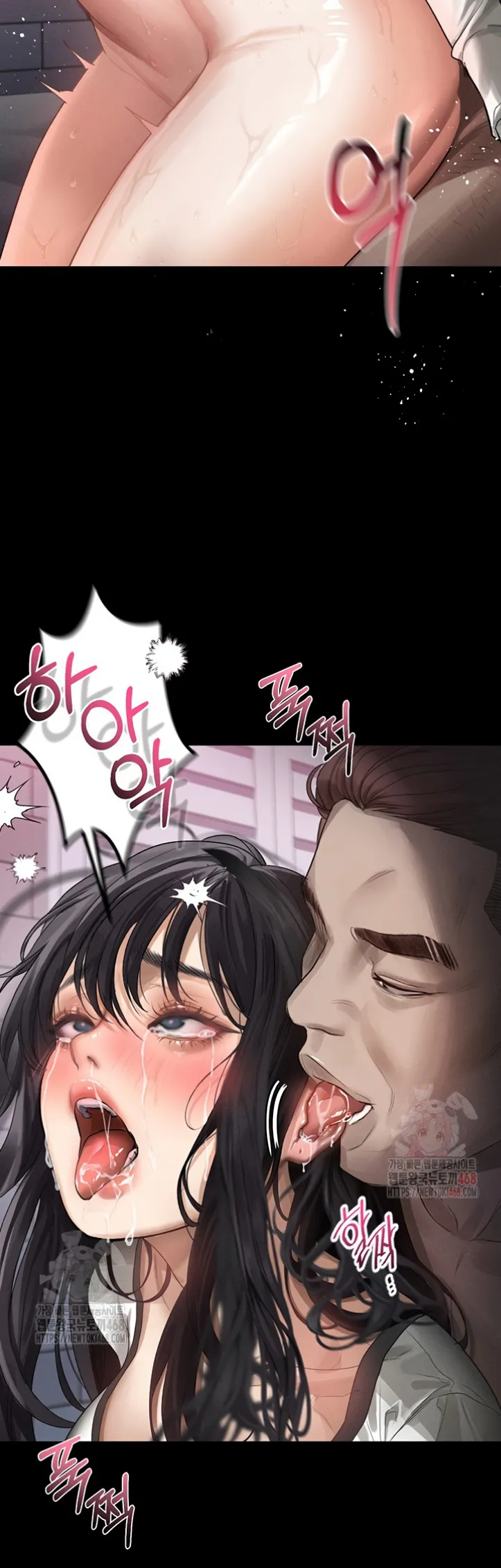 image-komik-dirty-talk-kkul-chapter-12-43/63